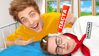 a4 - 24 Часа в ЛАГЕРЕ ! *Кобяков Стал ВОЖАТЫМ*