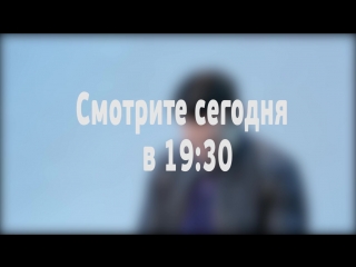 Анонс. Новый выпуск "Лица" - уже совсем скоро. Не пропусти!