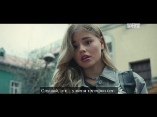 Улица: Дай позвонить