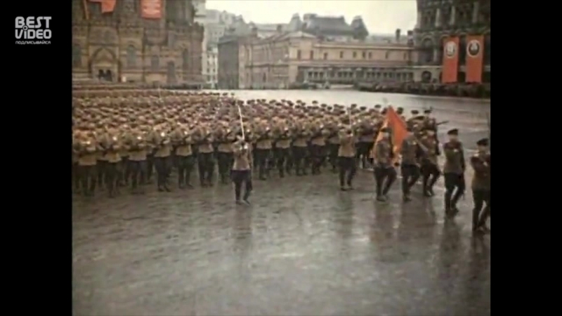 Парад Победы 24 июня 1945 года (в цвете)