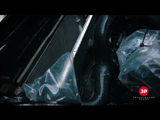 Мойка радиатора системы охлаждения