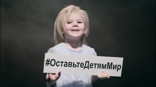 Премьера клипа! Константин Легостаев - Оставьте Детям Этот Мир