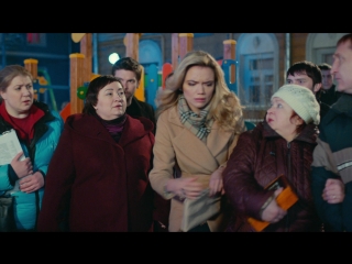 Рома угорел