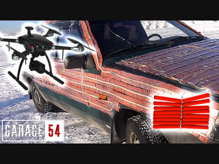 25.000 ПЕТАРД на АВТО против БОЕВОГО ДРОНА