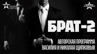 НА СТЫКЕ ЖУРНАЛИСТИКИ И ВОЕННОГО РЕМЕСЛА: НАСТОЯЩИЕ ВОЕНКОРЫ – ОНИ КАКИЕ?