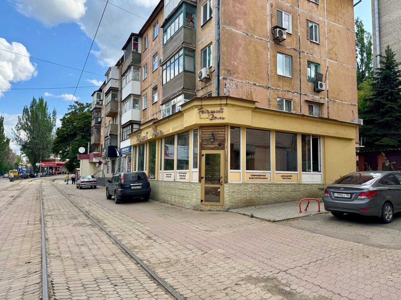 Продаётся коммерческое помещение площадью 130 квадратных метров, расположенное в оживленном районе города. Высокий пешеходный трафик! Удобная планировка: Просторное помещение, отличное подойдет под офис, салон красоты и пр. ✅Агентство недвижимости «Правовой дом». Полное юридическое сопровождение сделки с недв...