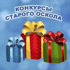 Group Avatar