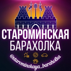 Group Avatar