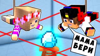 БОМЖ РЕБЕНОК И ДЕВУШКА ПОБЕГ НУБА И ПРО ВЫЖИВАНИЕ БОМЖА! МАЙНКРАФТ В РЕАЛЬНОЙ ЖИЗНИ ВИДЕО ТРОЛЛИНГ